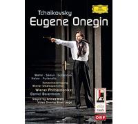 Pyotr Ilyich Tchaikovsky - Eugene Onegin