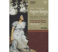 Pyotr Ilyich Tchaikovsky - Eugenio Onegin (+booklet)