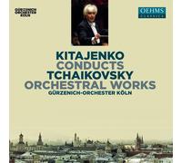 Pyotr Il'yich Tchaikovsky Kitajenko Conducts Tchaikovsky: Orchestral Works (CD)