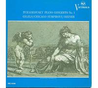 Pyotr Ilyich Tchaikovsky - Piano Concerto No. 1