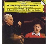 Pyotr Il'yich Tchaikovsky Piano Concerto No. 1 (CD) Album