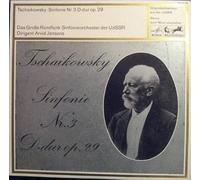 Pyotr Ilyich Tchaikovsky - Sinfonie Nr. 3 D-dur Op. 29