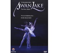 Pyotr Ilyich Tchaikovsky - Swan Lake