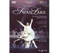 Pyotr Ilyich Tchaikovsky - Swan lake