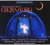 Pyotr Il'yich Tchaikovsky Tchaikosvky: Cherevichki Album