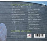 Pyotr Il'yich Tchaikovsky Tchaikovsky: 18 Pieces for Piano, Op. 72 (CD) Album
