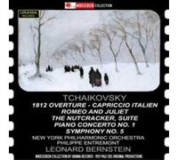Pyotr Il'yich Tchaikovsky Tchaikovsky: 1812 Overture/Capriccio Italien/... (CD)