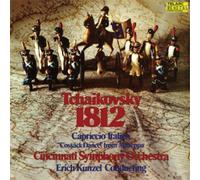 Pyotr Il'yich Tchaikovsky Tchaikovsky: 1812 (Vinyl LP) 12" Album