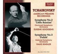 Pyotr Il'yich Tchaikovsky Tchaikovsky: American Premiere Recordings (CD) Album