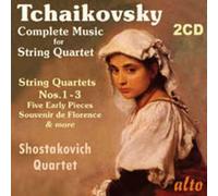 Pyotr Il'yich Tchaikovsky Tchaikovsky: Complete Music for String Quartet (CD)