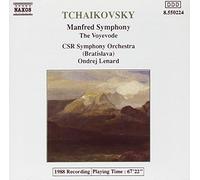Pyotr Il'yich Tchaikovsky Tchaikovsky: Manfred Symphony (CD) Album