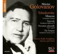 Tchaikovsky/ Legostayeva/ Damaniov/ Golovanov - Moscow-Coronation Cantata Voyevoda 1812 Ovtr The