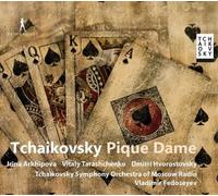 Pyotr Il'yich Tchaikovsky Tchaikovsky: Pique Dame (CD) Box Set