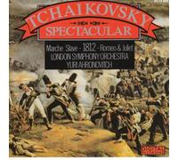 Pyotr Ilyich Tchaikovsky , The London Symphony Orchestra , Yuri Ahronovitch - 1812 Ouvert./+