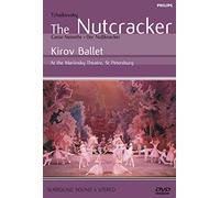 Pyotr Ilyich Tchaikovsky - The nutcracker