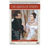 Pyotr Ilyich Tchaikovsky - The Queen Of Spades