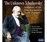 Pyotr Il'yich Tchaikovsky The Unknown Tchaikovsky (CD) Album