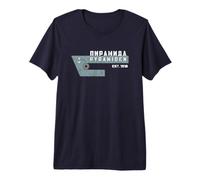 Pyramiden Svalbard Spitsbergen USSR Russian Ghost Town Retro Maglietta Premium