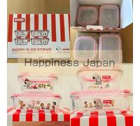 Pyrex Peanuts Snoopy Contenitore in Vetro Rettangolare 2 Misure 4 Set...
