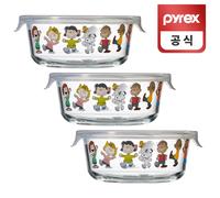 PYREX Peanuts Snoopy Contenitori in Vetro Rotondi 380ml x3/Set Resistente al ...
