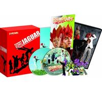 Pyu to Fuku! Jaguar the Movie