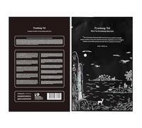 PYUNKANG YUL Maschera rivitalizzante fermentata al tè nero con collagene a bassa molecola, burro di karitè, rivitalizza la pelle, cura dell'elasticità, idratazione profonda, maschera facciale coreana
