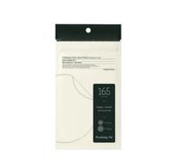 Pyunkang Yul - Calming Clear Spot Patch (Intensive Care) - 165 patch