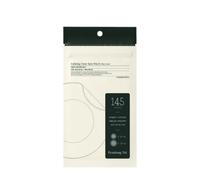 Pyunkang Yul - Calming Clear Spot Patch (Slim Care) 145pcs - 145 patch
