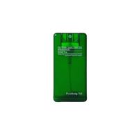 Pyunkang Yul - Get Ready Quick Clear Mist - 15ml