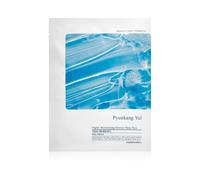 Pyunkang yul Maschera all'Essenza Altamente Idratante 10x25ml - Maschera viso