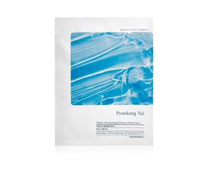 Pyunkang yul Maschera all'Essenza Altamente Idratante 10x25ml - Maschera viso
