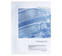 Pyunkang Yul Maschera essenziale altamente idratante - 25 ml