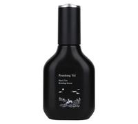 Pyunkang Yul - Sérum Black Tea Boosting Serum