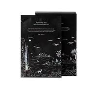 Pyunkang Yul - Set de mascarillas de hoja Black Tea Revitalizing Mask