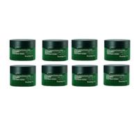 Pyunkang Yul - Ultimate Calming Solution Cream - 30ml (8ea) Set