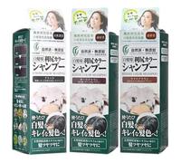 Pyuru - Rishiri Hair Color Shampoo Black - 200ml