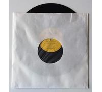 (Pz 25) Manicotti interni (12" LP) BIANCHI foderatI con VELINA Antistatica