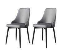 PZEOB Set of 2 Modern PU Leather Dining Chairs - Stylish Black Metal Leg Side Chairs for Kitchen Dining Room & Home Coffee Shop Ergonomic & Easy to Clean(Dark Gray)
