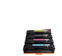 PZPSEQGM Cartuccia del toner CRG-055H per stampanti laser che offrono colori per vari modelli tra cui LBP663CDW LBP664CX MF742CDW con resa da 7,6K a 5,9K(CRG055H NO CHIP)