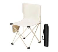 Pzuryhg Foldable Camping Chair, Portable Beach Chair, Oxford cloth, Metal, Camping Gear for Travel, Picnic, Hiking, Fishing, Mountaineering and Barbecue, 14.57 x 14.57 x 22.83 inches
