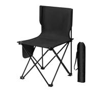 Pzuryhg Foldable Camping Chair, Portable Beach Chair, Oxford cloth, Metal, Camping Gear for Travel, Picnic, Hiking, Fishing, Mountaineering and Barbecue, 14.57 x 14.57 x 22.83 inches