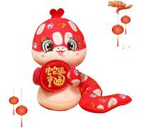 Pzuryhg Plush Snake Toy, Soft Stuffed Animal Doll, 24cm Standing Snakes Mascot for 2025, Cute Plush Figure for Living Room, Bedroom, Desk, Collectible Gift for Kids, Snake Year Decoration