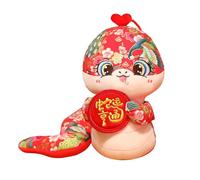 Pzuryhg Plush Snake Toy, Soft Stuffed Animal Doll, 24cm Standing Snakes Mascot for 2025, Cute Plush Figure for Living Room, Bedroom, Desk, Collectible Gift for Kids, Snake Year Decoration