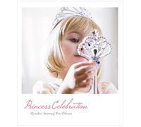 Q;Indivi Starring Rin Oikawa - Princess Celebration [Japan CD] QSP-8