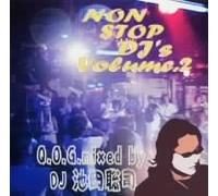 Q.O.G.Mixed By DJ Ik - Non-Stop DJ S Vol. 2