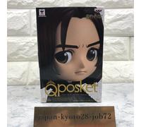 Q posket Harry Potter Severus Piton Figure Aver Banpresto Qposket Nuovo Auten...