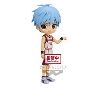 Banpresto Tetsuta Kuroko Kuroko No Basket Q Posket Figura 14 Cm