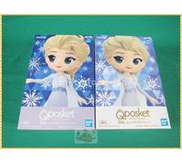 Q posket Personaggi Disney Frozen 2 Elsa Figure 2 Types Set Nuovo vol.2 Qposket
