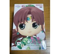 Q Posket Sailor Moon Cosmos Eternal Sailor Jupiter Figure B ver Qposket New JP