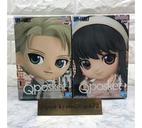Q Posket Spy x Family Yor Loid Forger Figure Set Odekake Outing ver. Qposket ...